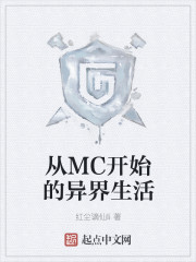 爱游戏体育平台:产品2