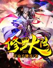 完美体育在线登录入口:产品6