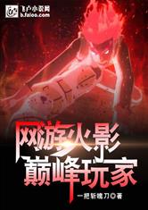 ky体育app官网登录入口:产品6