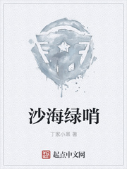 完美体育在线登录:产品6