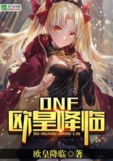 乐鱼在线官网平台:产品1