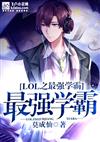 米乐网页版登录入口:产品2