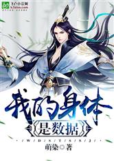 冠亚体育:产品1