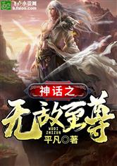 乐鱼官方注册:产品5