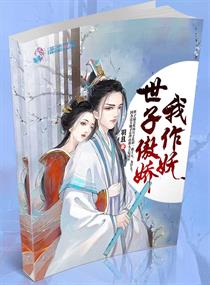 爱游戏网站入口:产品3