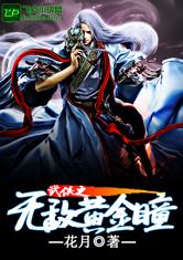 美博体育:产品1