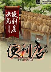 kaiyun体育官方下载:产品2