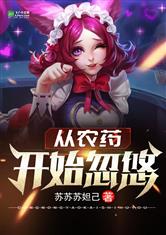 乐鱼在线官网平台:产品3
