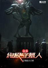 泛亚体育:产品3