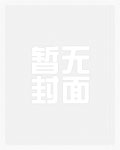 爱游戏在线网页版:产品6