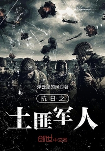 凤凰彩票:产品1