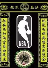 爱游戏网页版入口:产品4