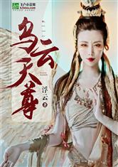 完美体育在线登录:产品1