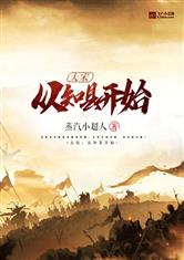 米乐网页版登录入口:产品6