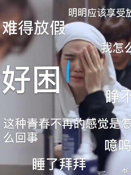 欧亿体育:产品1