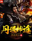 k1官网:产品2