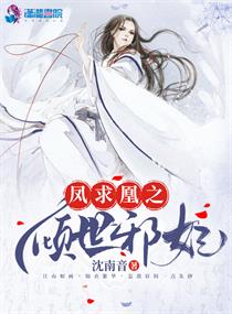 爱游戏ayx网页版:产品2