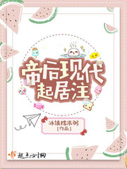 南宫壹号:产品5