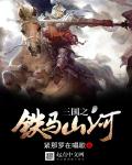 开云kaiyun:产品3
