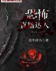 欧宝体彩:产品5