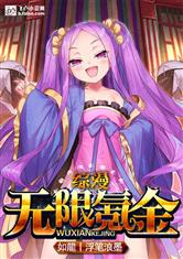 k1官网入口:产品3