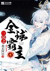 ky开元:产品4