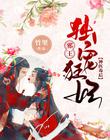 乐鱼官网app登录入口:产品4