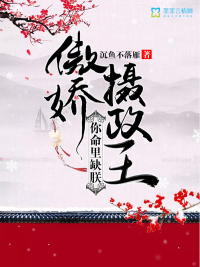 欧宝体彩:产品6