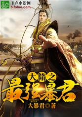 美博体育:产品2
