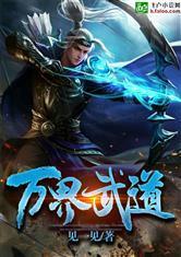 凤凰彩票:产品2