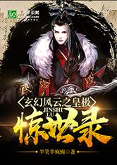 九州体育:产品2