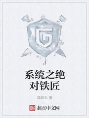 手机买球网:产品2