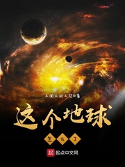 凤凰彩票:产品2