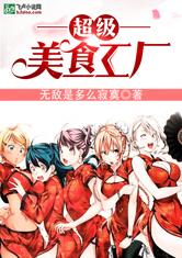 fb体育下载:产品3