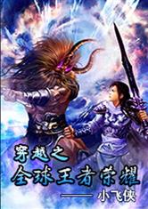 乐竞体育:产品4