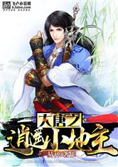 南宫壹号:产品2