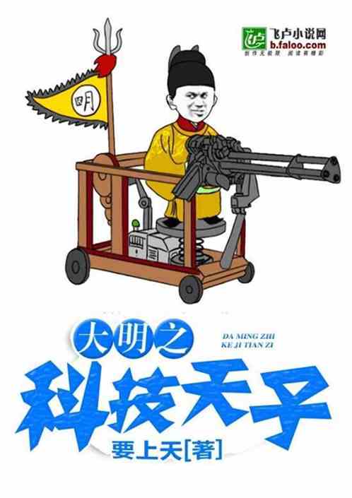 爱游戏体育网页登录入口:产品1