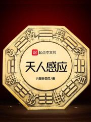 泛亚体育:产品2