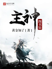 乐竞平台:产品4
