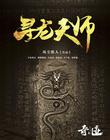 乐鱼官方注册:产品3