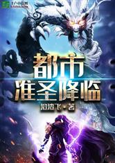 乐竞体育:产品1