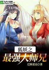 爱游戏网站入口:产品2