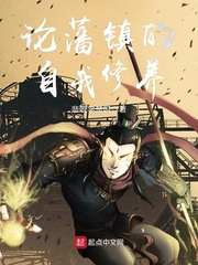 乐鱼官网app登录入口:产品3