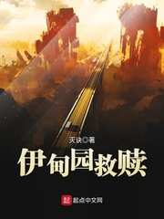 爱游戏中国官方网站入口:产品6