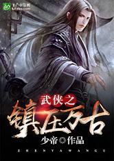 乐鱼电竞:产品6