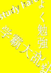 亚美体育:产品6