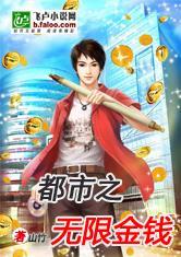 乐鱼官网app登录入口:产品1