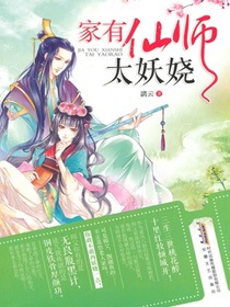 英亚体育:产品2