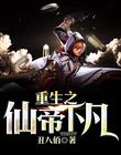 乐鱼平台:产品3