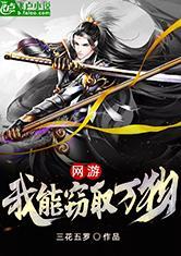 乐鱼在线官网平台:产品4